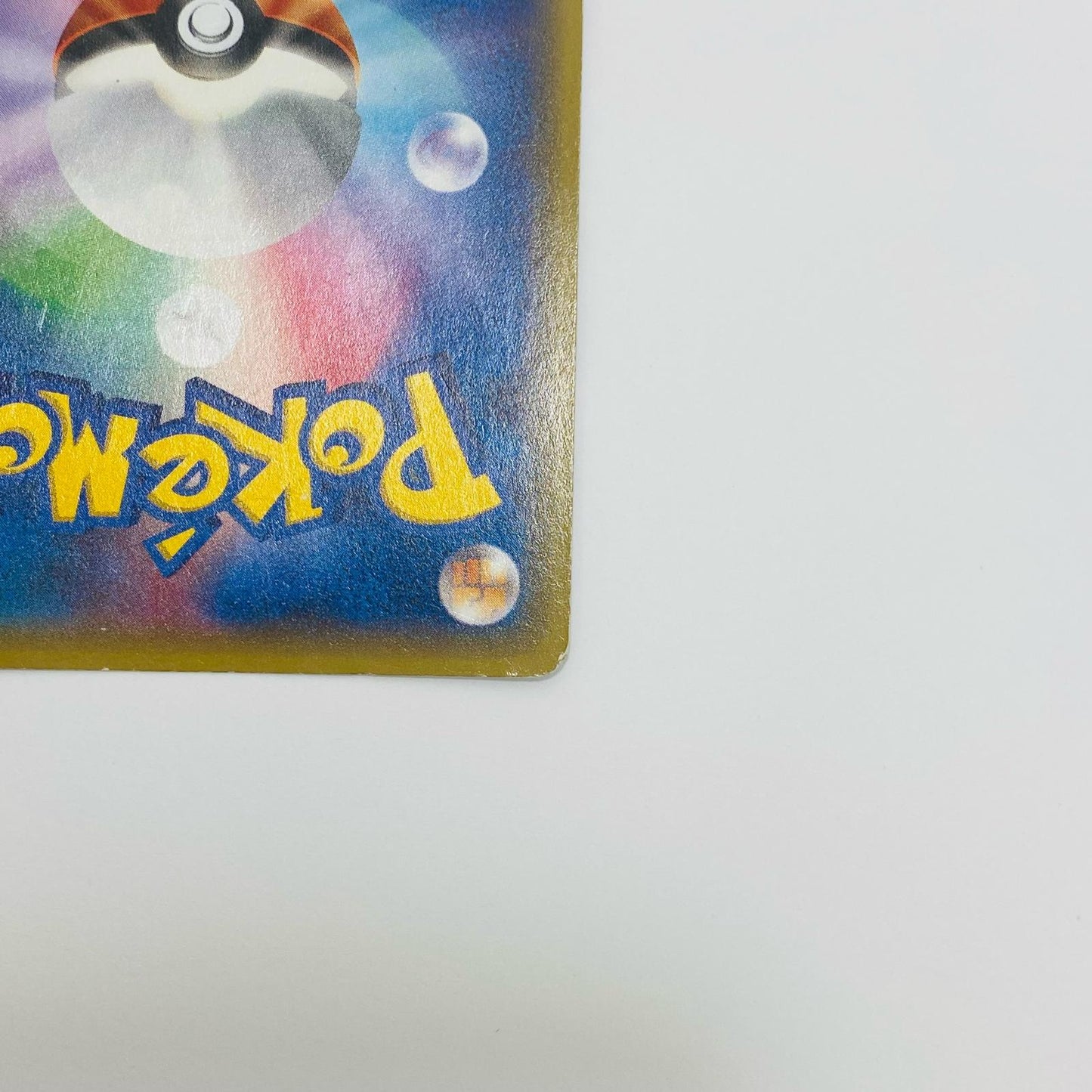 [Used] Metagross EX - 101/XY-P