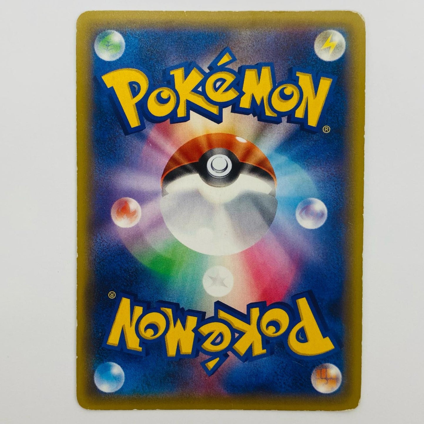 [Used] Leafeon EX - 192/XY-P