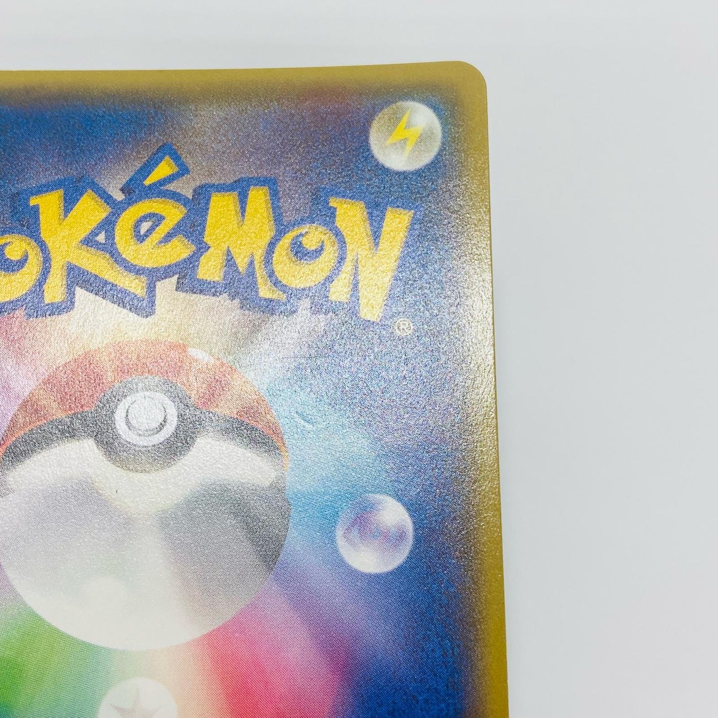 [Used] Shaymin EX RR XY6-063