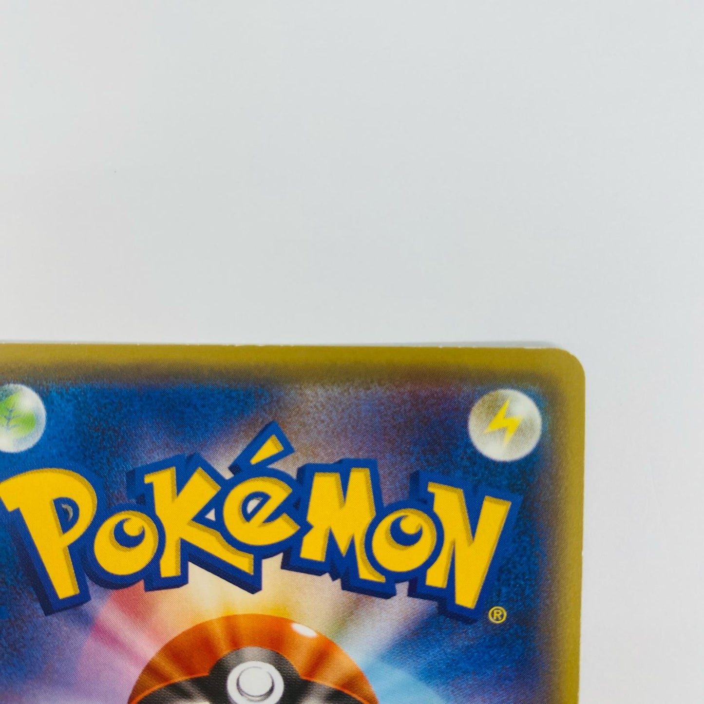 [Used] Shaymin EX RR XY6-063