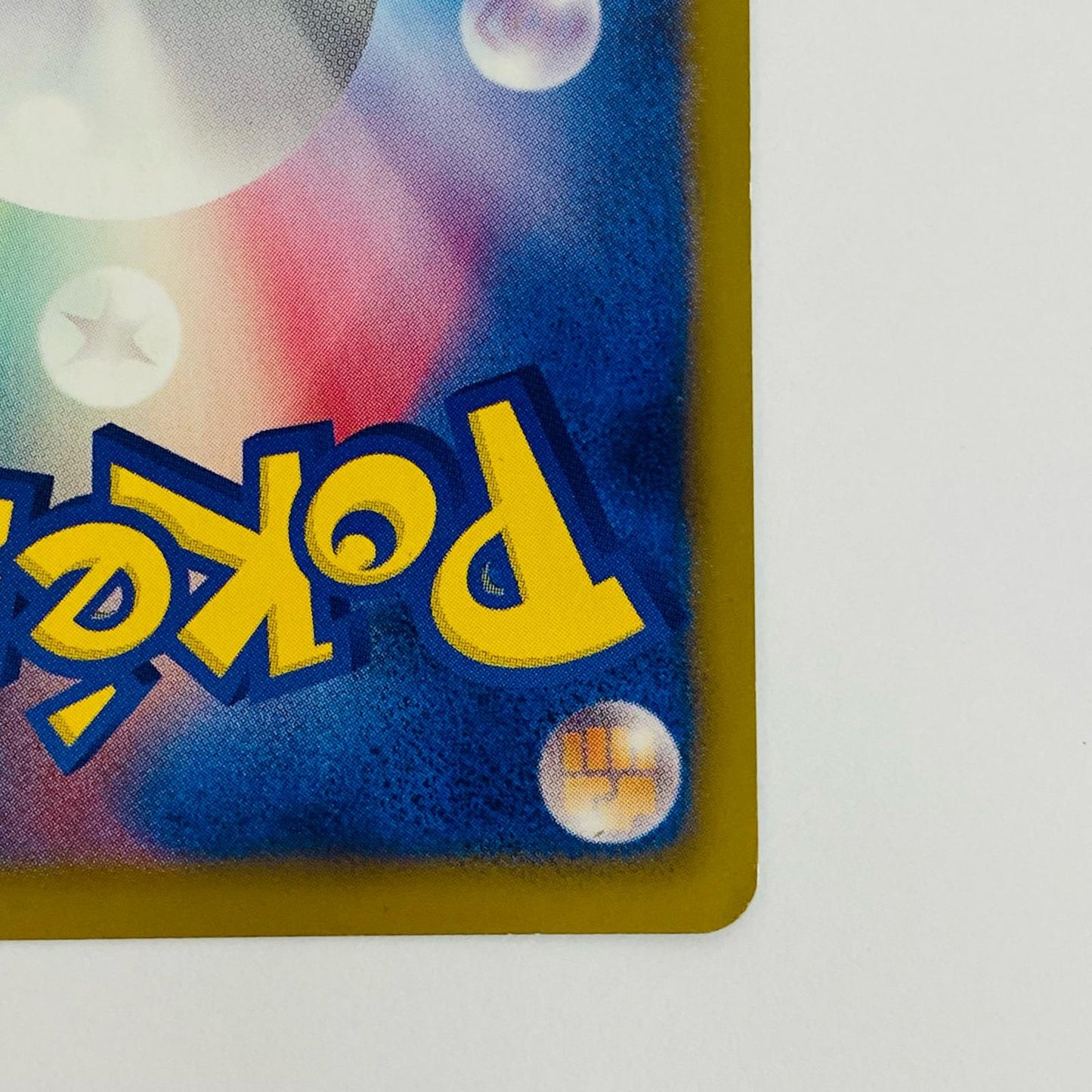 [Used] Giratina EX R BW5-039