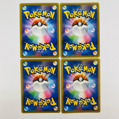 [Used] Pokémon TCG EX Cards (4-card set) - Damaged