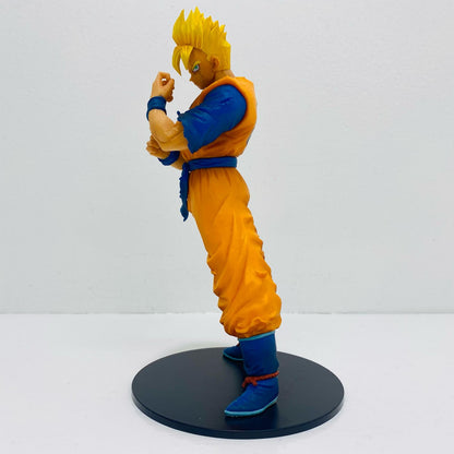 Son Gohan (Full Color) - Resolution of Soldiers vol.6 "Dragon Ball Z" [Figure]