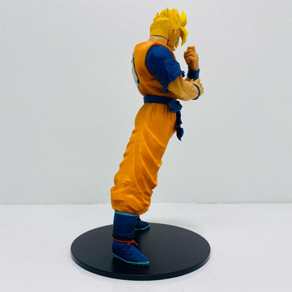 Son Gohan (Full Color) - Resolution of Soldiers vol.6 "Dragon Ball Z" [Figure]
