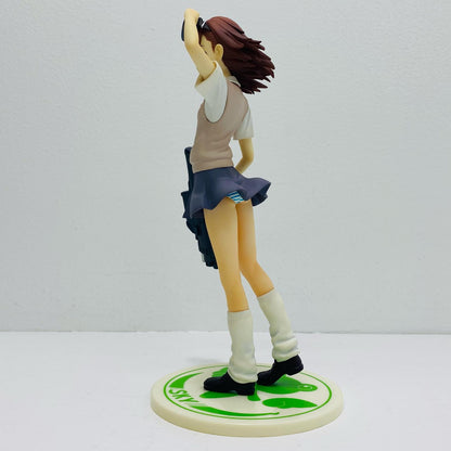 Misaka Sister "Ichiban Kuji A Certain Scientific Railgun S" Prize B Premium Figure [Figure]