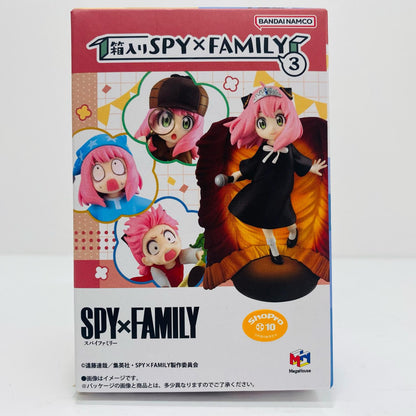Lunch! "Puchirama Series: SPY x FAMILY Boxed Set" [Figure]