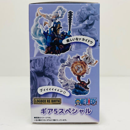 Doom-do-dot-dot♪ "LOGBOX RE BIRTH Gear 5 Special" [Figure]