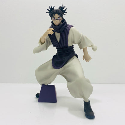 Choso - Culling Game - "MAXIMATIC" Choso "Jujutsu Kaisen" [Figure]