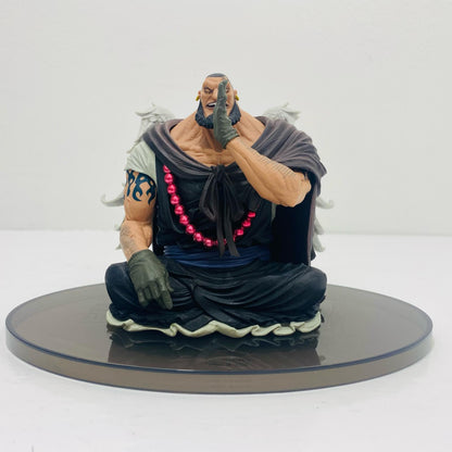 Urouge (Color) SCultures BIG Zoukeiou Chojyo Kessen 5 Vol.2 "One Piece" [Figure]
