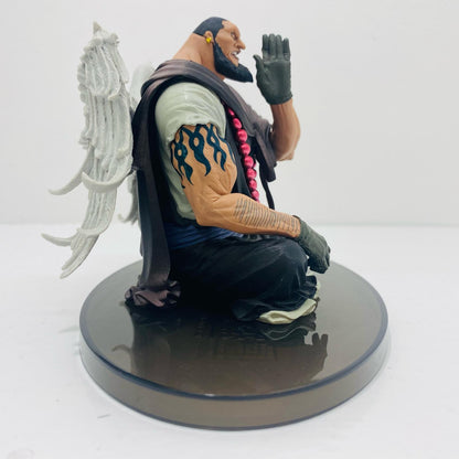 Urouge (Color) SCultures BIG Zoukeiou Chojyo Kessen 5 Vol.2 "One Piece" [Figure]