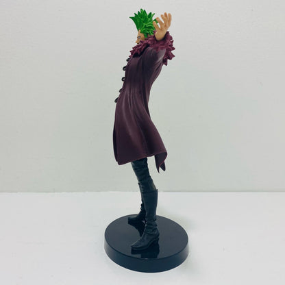Bartholomew (Black) - JEANS FREAK vol.11 "One Piece" [Figure]