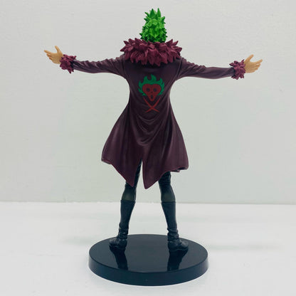 Bartholomew (Black) - JEANS FREAK vol.11 "One Piece" [Figure]