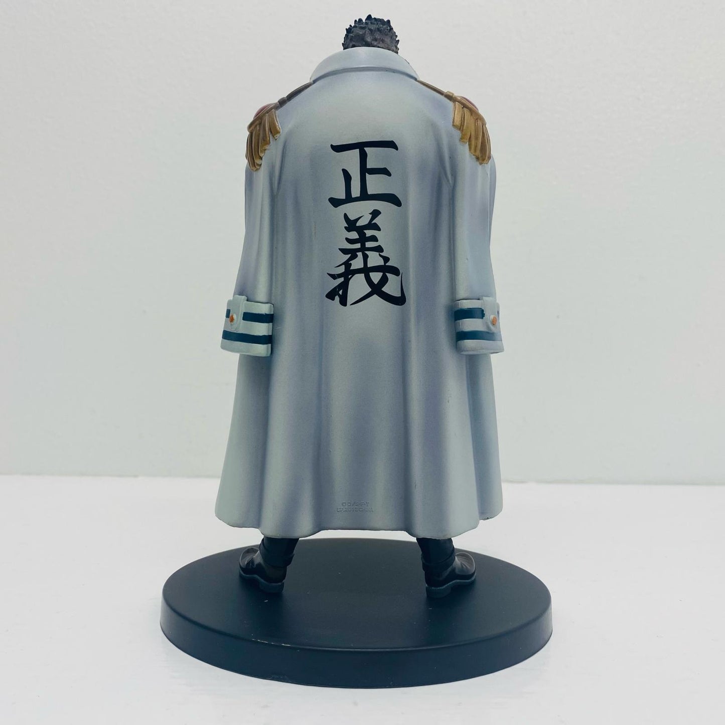 【中古】 モンキー・D・ガープ「ワンピース」DXフィギュア～THEGRANDLINEMEN～vol.0【フィギュア】