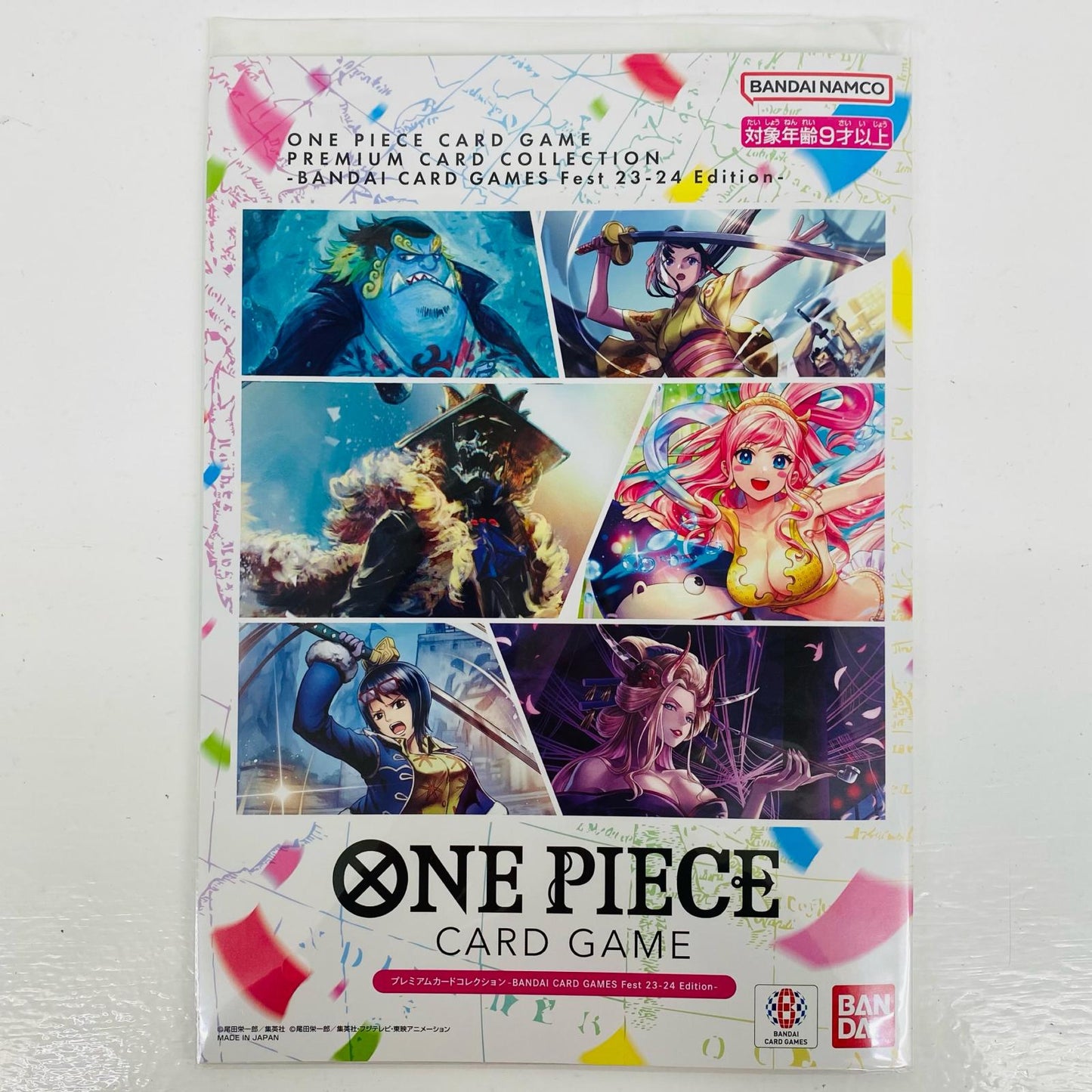Premium Card Collection -BANDAI CARD GAM