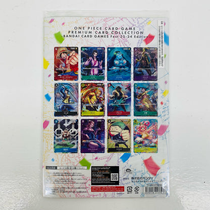 Premium Card Collection -BANDAI CARD GAM