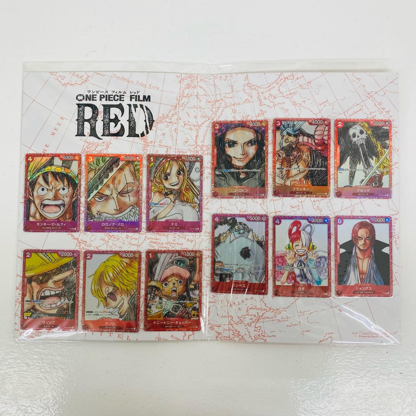 Premium Card Collection -ONE PIECE FILM