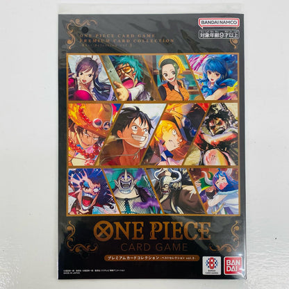 Premium Card Collection -Best Selection