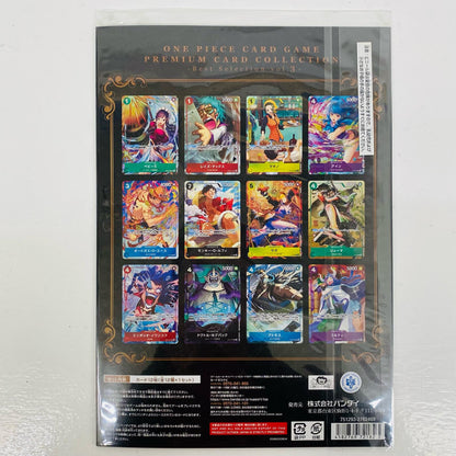 Premium Card Collection -Best Selection