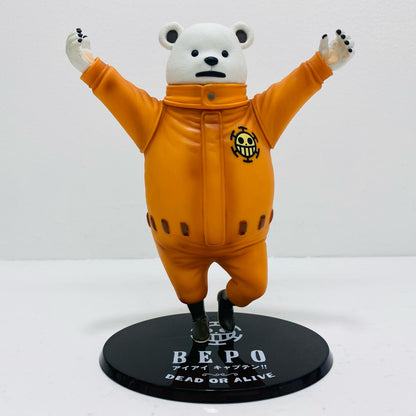 FiguartsZERO Bepo "One Piece" [Figure]