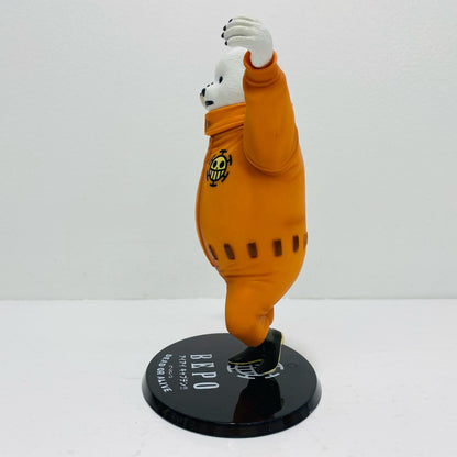 FiguartsZERO Bepo "One Piece" [Figure]