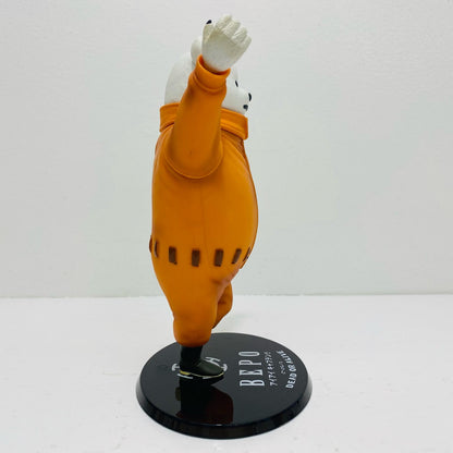 FiguartsZERO Bepo "One Piece" [Figure]
