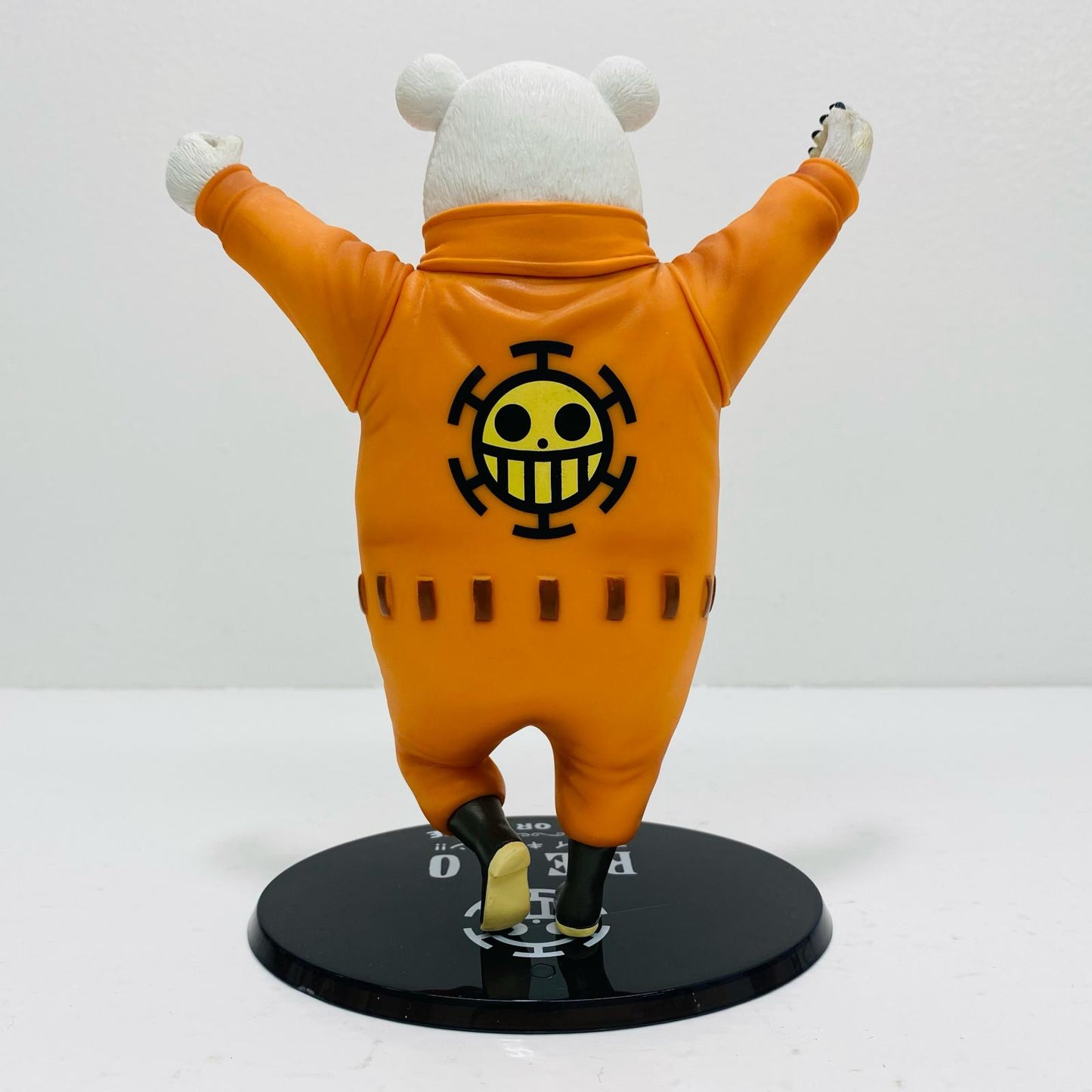 FiguartsZERO Bepo "One Piece" [Figure]