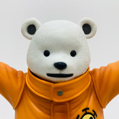 FiguartsZERO Bepo "One Piece" [Figure]