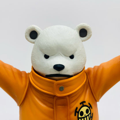 FiguartsZERO Bepo "One Piece" [Figure]