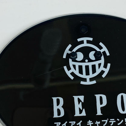 FiguartsZERO Bepo "One Piece" [Figure]