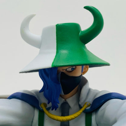 [Used] B Prize Page One/Figure "Beast Pirates - Tobi Roppo - Ichiban Kuji One Piece" [Figure]
