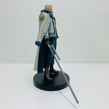 Smoker "One Piece" DXF ~THE GRANDLINE MEN~ Vol. 16 [Figure]