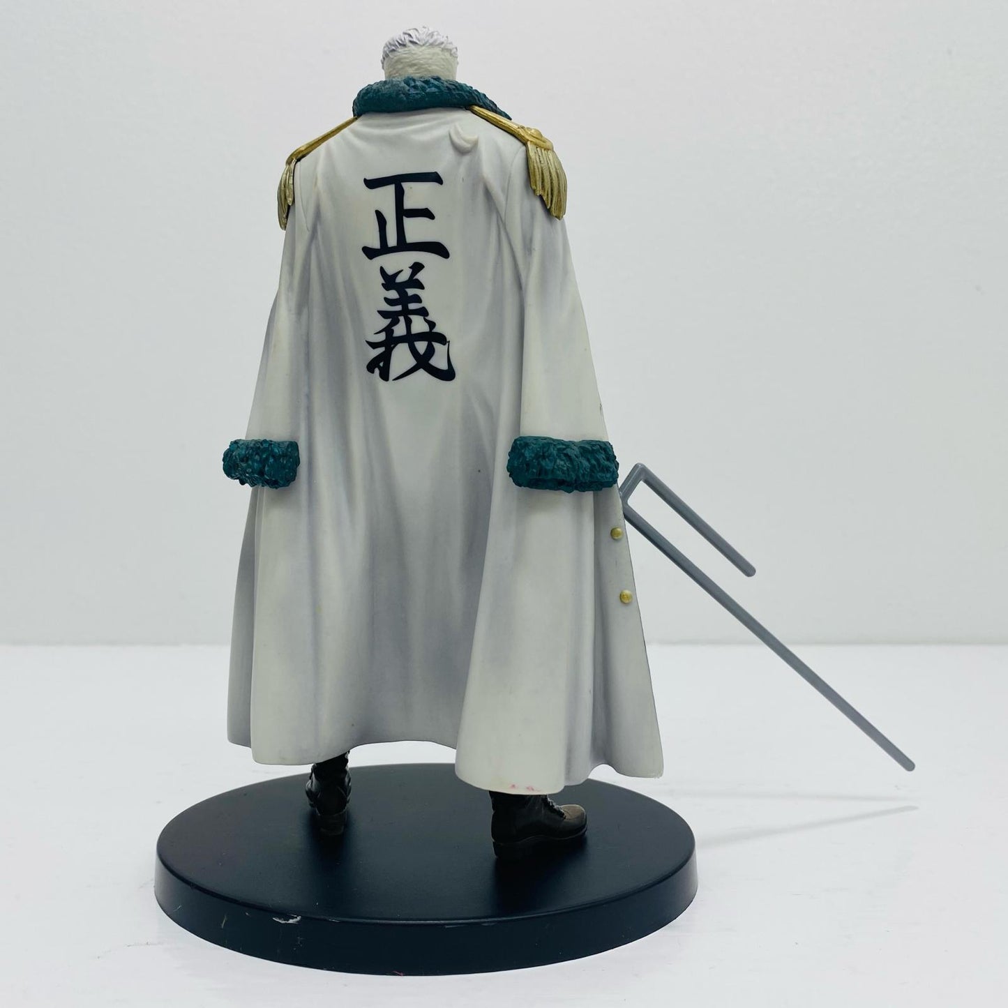 Smoker "One Piece" DXF ~THE GRANDLINE MEN~ Vol. 16 [Figure]