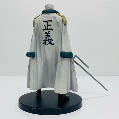 Smoker "One Piece" DXF ~THE GRANDLINE MEN~ Vol. 16 [Figure]