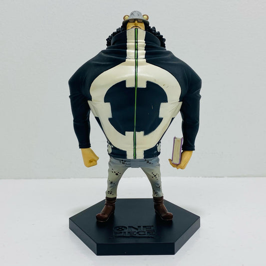 バーソロミュー・くま「ワンピース」DX王下七武海フィギュアvol.4【フィギュア】