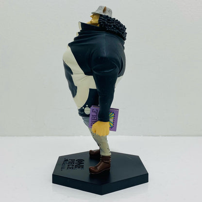 Bartholomew Kuma "One Piece" DX Warlords of the Sea Figure Vol. 4 [Figure]