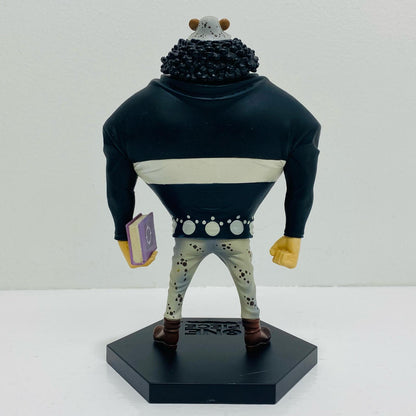 Bartholomew Kuma "One Piece" DX Warlords of the Sea Figure Vol. 4 [Figure]