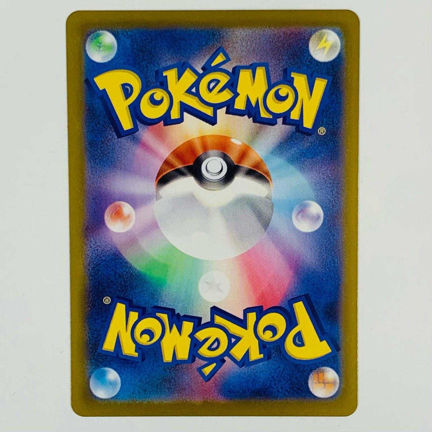 [Used] Mega Zygarde EX SAR