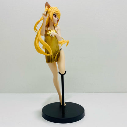 Yami (Golden Darkness) -GLITTER&GLAMOURS "To LOVE Ru Darkness" [Figure]