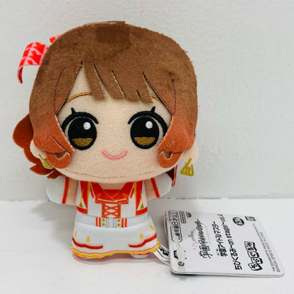 Hanamine Yuuma Chibi Plushie ~on stage!~ vol.4 "Gakuen Idol Master"