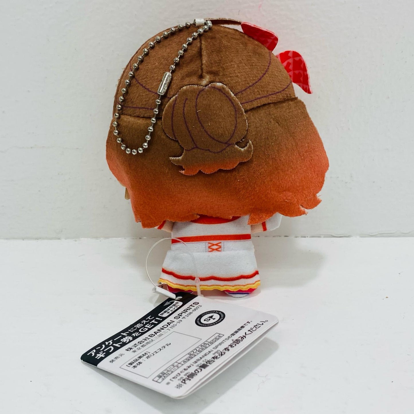 Hanamine Yuuma Chibi Plushie ~on stage!~ vol.4 "Gakuen Idol Master"