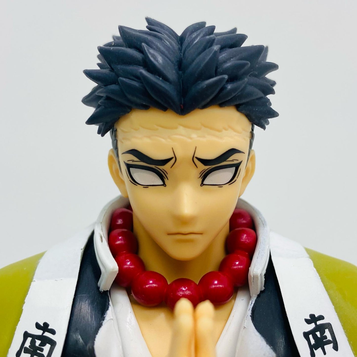 悲鳴嶼行冥-ぬーどるストッパーフィギュア「鬼滅の刃」【フィギュア】