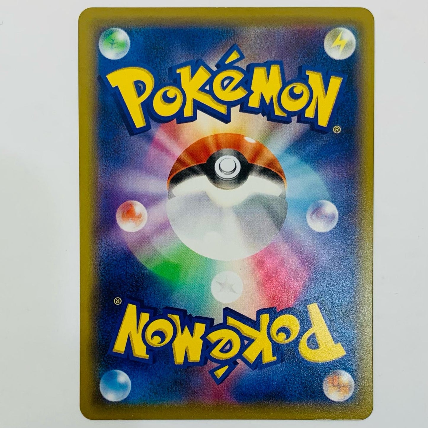 Volcanion-EX