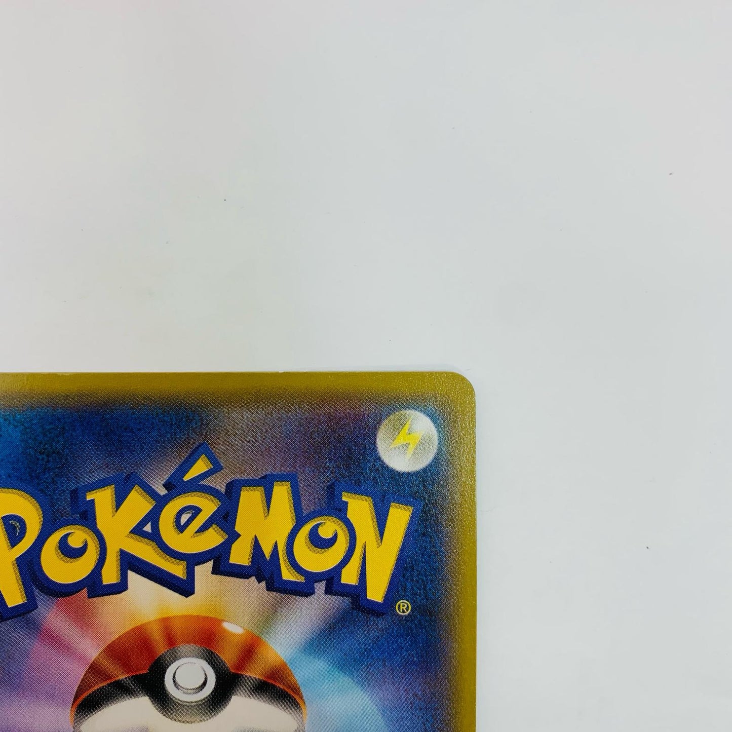 Hoopa EX RR