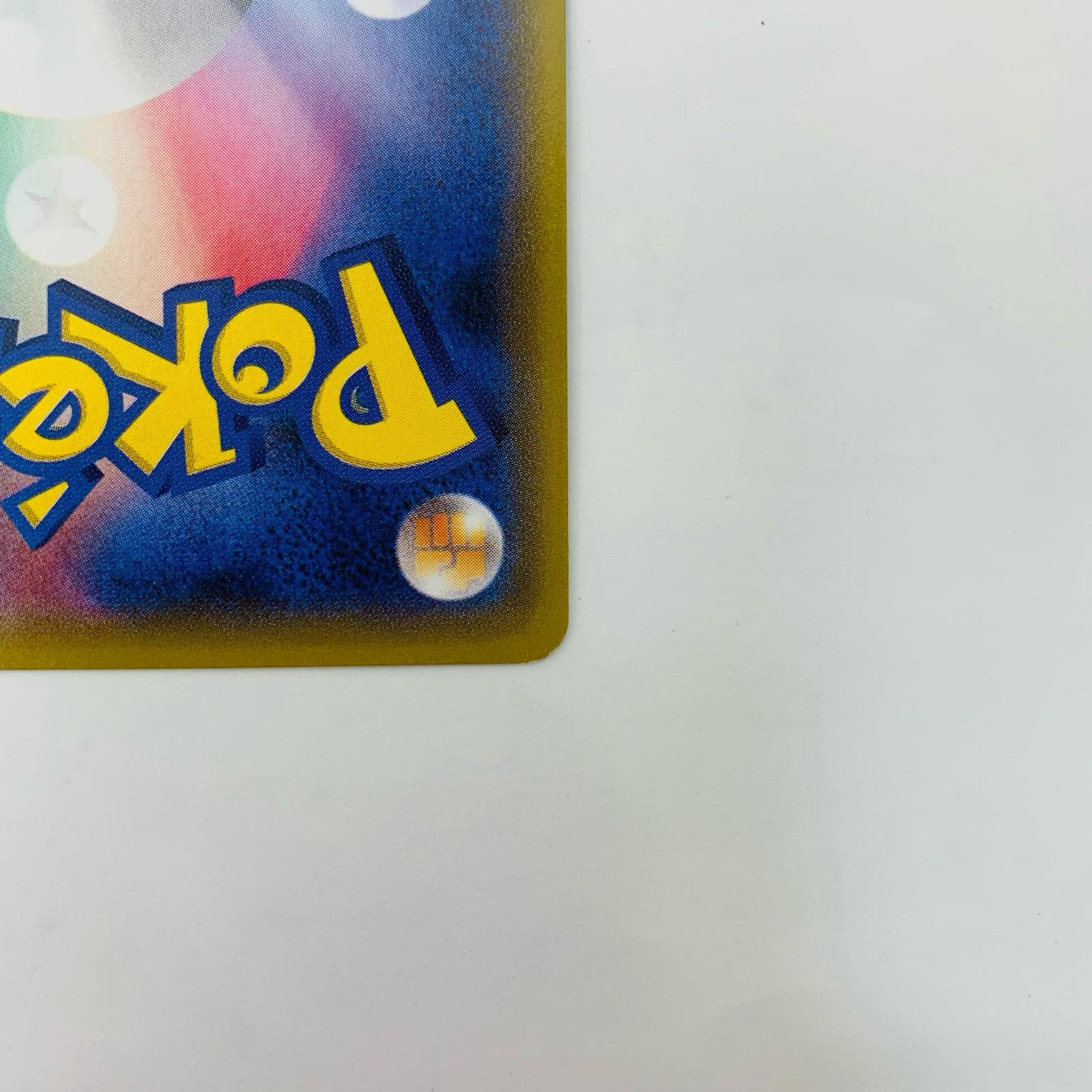 Hoopa EX RR