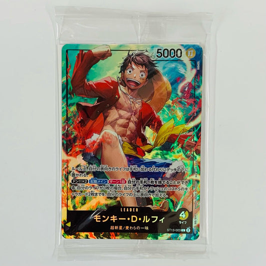 【中古】 モンキー・D・ルフィ(DAI-XT) LEG ST13-003