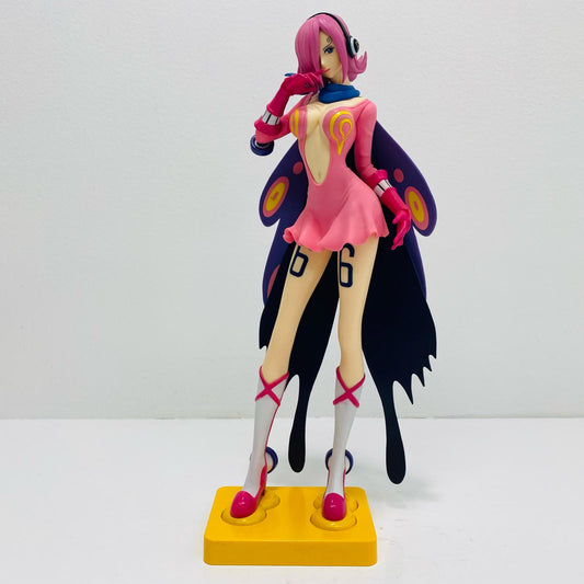 ヴィンスモーク・レイジュ(ノーマルカラーver.)「ワンピース」GLITTER＆GLAMOURS-VINSMOKE.REIJU-【フィギュア】