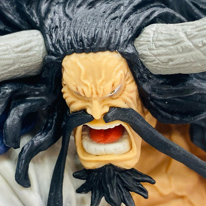 Prize A: Kaido -theFourEmperors- Figure "Best of Omnibus/Ichiban Kuji One Piece" [Figure]
