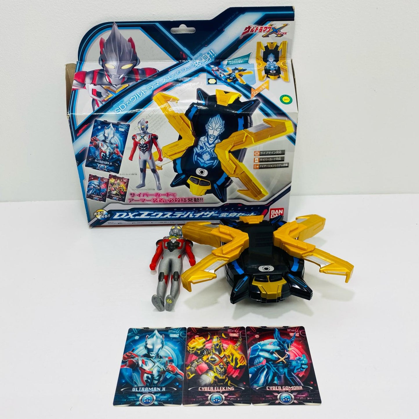 DX Exdevizer Transformation Set "Ultraman X" [Figure]