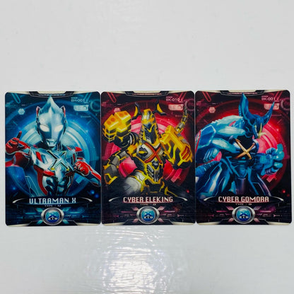 DX Exdevizer Transformation Set "Ultraman X" [Figure]