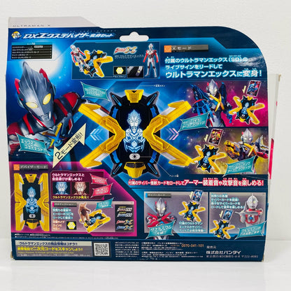 DX Exdevizer Transformation Set "Ultraman X" [Figure]
